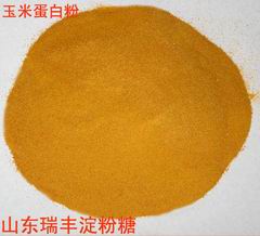 ���׵��׷�