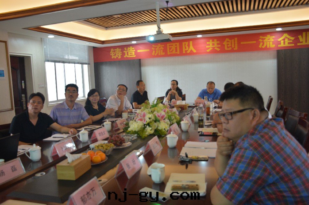 工廠(chǎng)展(zhǎn)示