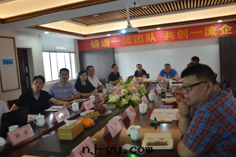 工廠(chǎng)展(zhǎn)示