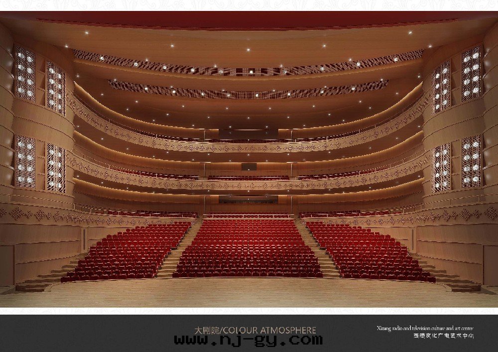 西(xī)藏文(wén)化(huà)廣電(diàn)藝術(shù)中(zhōng)心